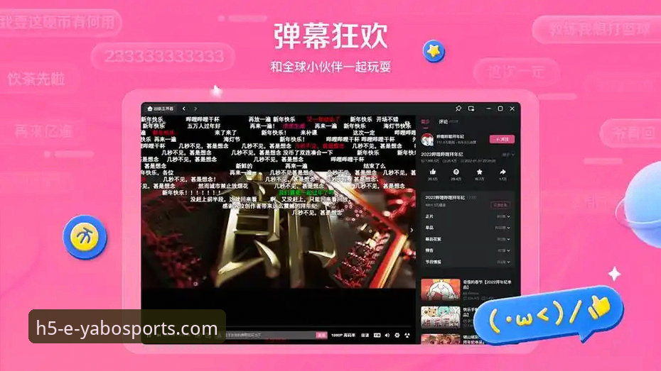 亚博官方版2026最新版本到底值不值得下载？老用户实测体验分享